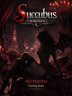 サキュバス名古屋 outcall escort service BERU