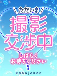 カノジョ感　逆セーラー服しか勝たん　錦店 ヘルス MERU