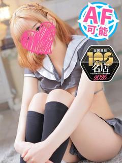 カノジョ感　逆セーラー服しか勝たん　錦店 erotic massage service parlor NOA