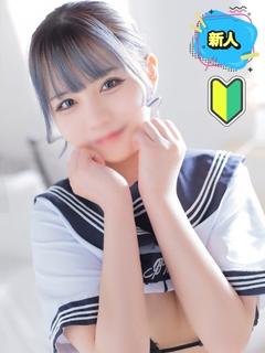 カノジョ感　逆セーラー服しか勝たん　錦店 ヘルス HINA