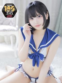 カノジョ感　逆セーラー服しか勝たん　錦店 erotic massage service parlor MIKE