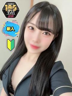 カノジョ感　逆セーラー服しか勝たん　錦店 ヘルス RARA