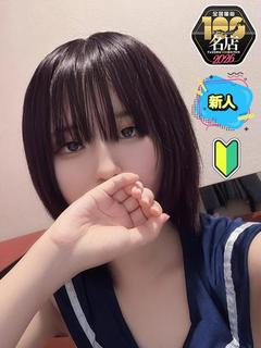 カノジョ感　逆セーラー服しか勝たん　錦店 ヘルス MIA