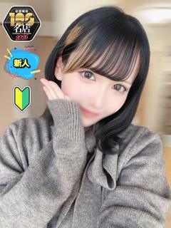 カノジョ感　逆セーラー服しか勝たん　錦店 半套 服務 店舖 AIRI