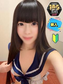 カノジョ感　逆セーラー服しか勝たん　錦店 패션헬스 서비스 업소 NAGISA