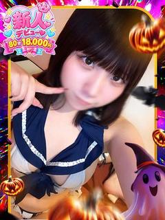 カノジョ感　逆セーラー服しか勝たん　錦店 ヘルス RURU