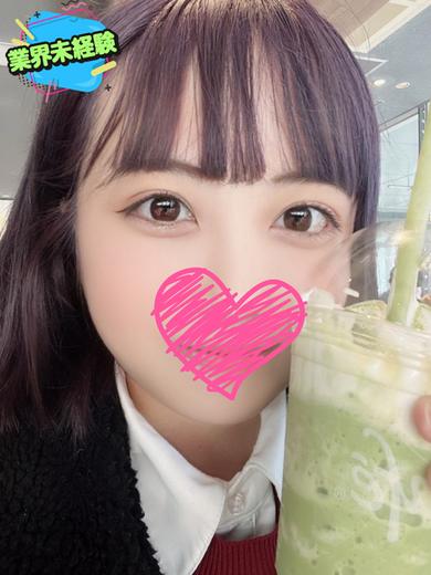 カノジョ感　逆セーラー服しか勝たん　錦店 半套 服務 店舖 KANA