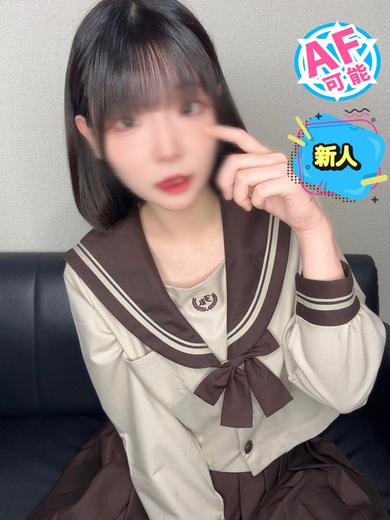 カノジョ感　逆セーラー服しか勝たん　錦店 erotic massage service parlor KIKYOU