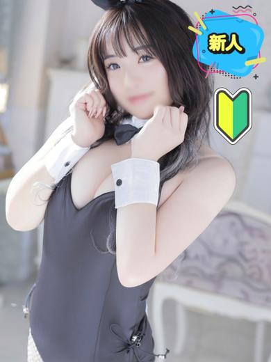 カノジョ感　逆セーラー服しか勝たん　錦店 半套 服務 店舖 MAHO