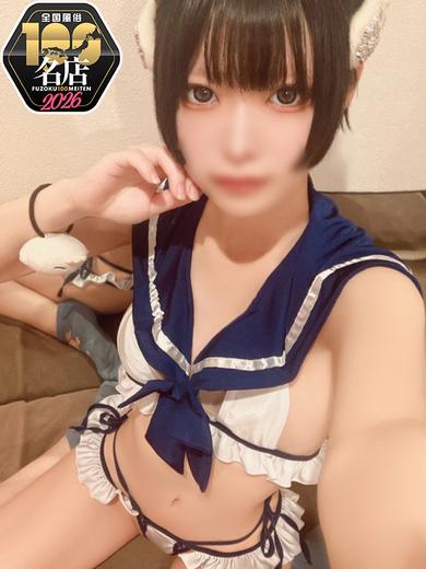 カノジョ感　逆セーラー服しか勝たん　錦店 erotic massage service parlor AI