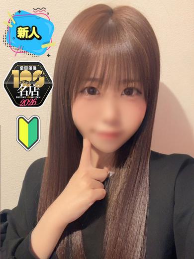 カノジョ感　逆セーラー服しか勝たん　錦店 erotic massage service parlor MEI