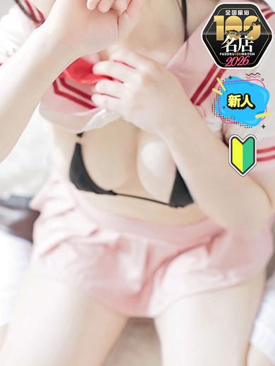   PAI