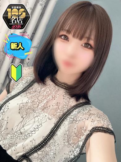 カノジョ感　逆セーラー服しか勝たん　錦店 패션헬스 서비스 업소 KANON