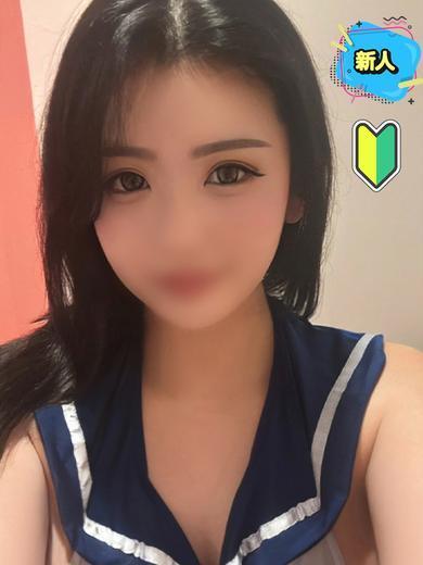  MITSUKI