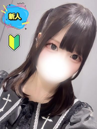 カノジョ感　逆セーラー服しか勝たん　錦店 ヘルス YUNO