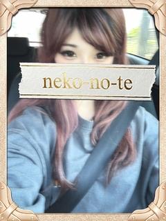 猫-Kitty-Gifu Sensual Spa nuru massage Service outcall KANNA