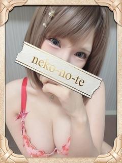 猫-Kitty-Gifu Sensual Spa nuru massage Service outcall SHIRO