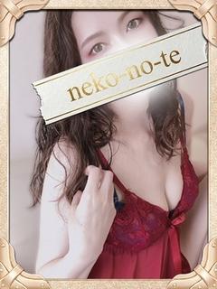 猫-Kitty-Gifu Sensual Spa nuru massage Service outcall NATSUME