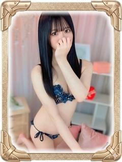 猫-Kitty-Gifu Sensual Spa nuru massage Service outcall HIBARI