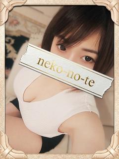 猫-Kitty-Nagoya Sensual Spa (上門)色情按摩/回春 服務 SHIKI