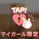 ○o。♪(*´∀｀*)尸"♪..。o○