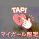 ○o。.ﾘﾌﾚｯｼﾕしにいらしてね💓.。o○