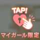 ○o。..身体がね💓。o○