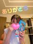 仲良しＮ様へ♥