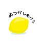 [お題]from:ニャクニャクさん