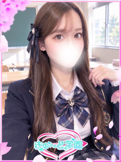きゅ～と学園 outcall escort service AISAKI NAKO