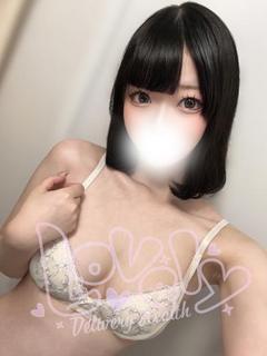らぶりぃ 本店 デリヘル NENE