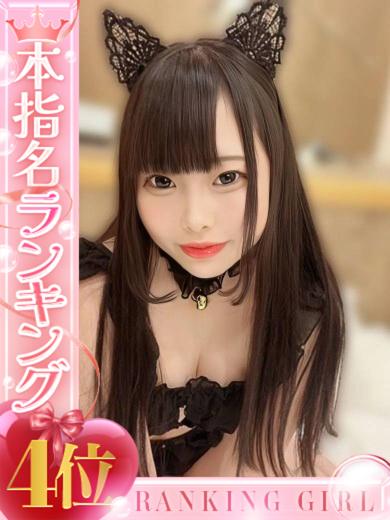   YUA RORI MU-BI-