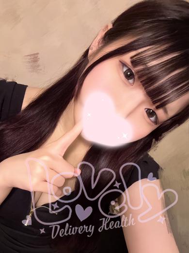 らぶりぃ 本店 デリヘル KOHARU 清楚 MU-BI-