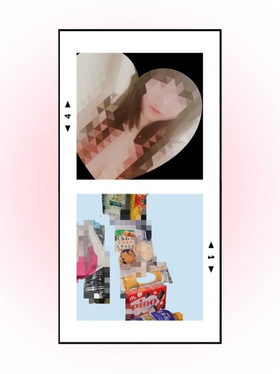 写メ日記サムネイル