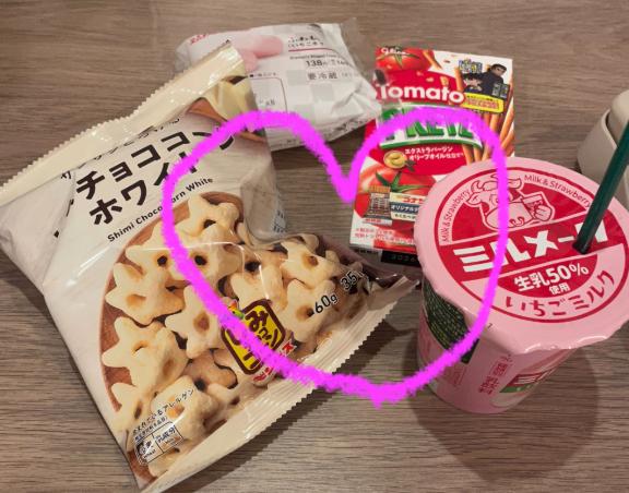 写メ日記サムネイル