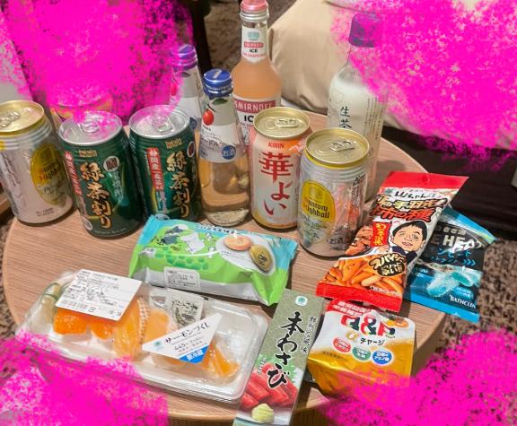 写メ日記サムネイル