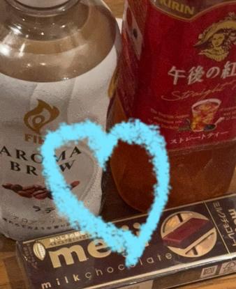 写メ日記サムネイル