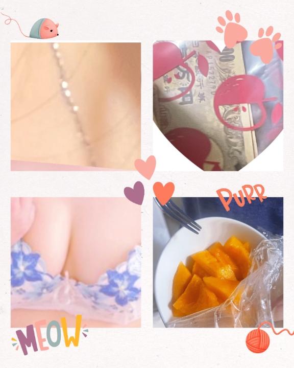 写メ日記サムネイル