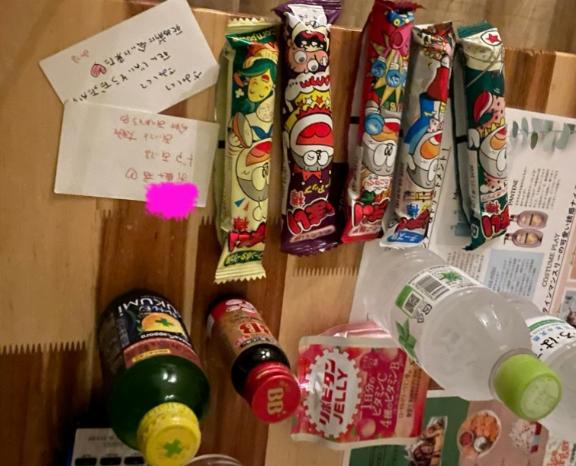 写メ日記サムネイル