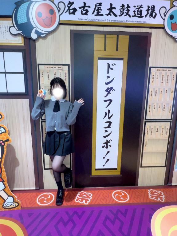 写メ日記サムネイル