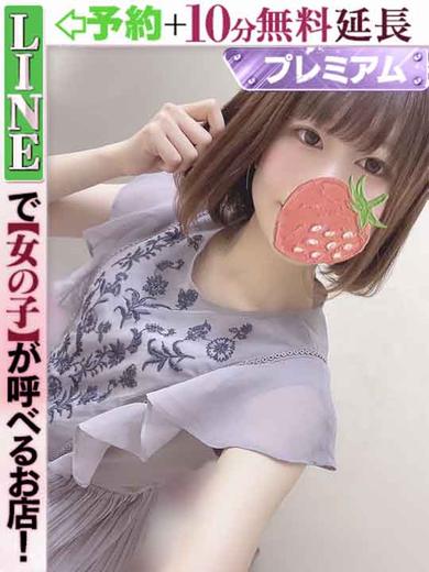 ラブココ名古屋本店 雛形ひなた のプロフィール画像