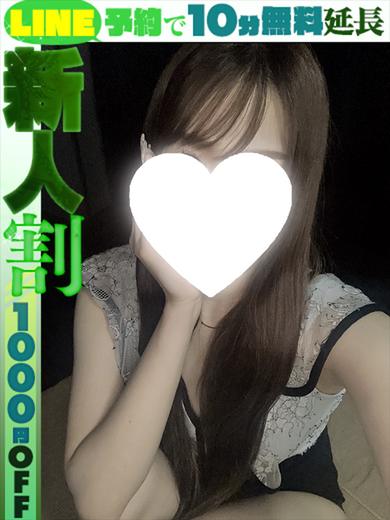 ラブココ名古屋本店 outcall escort service MIZUSHIMAYUN 聖水 F