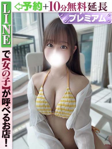 ラブココ名古屋本店 outcall escort service NAMI
