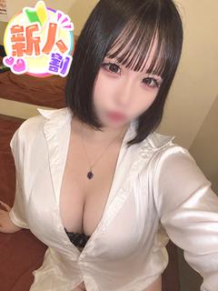 ラブボート大曽根 ヘルス MONA