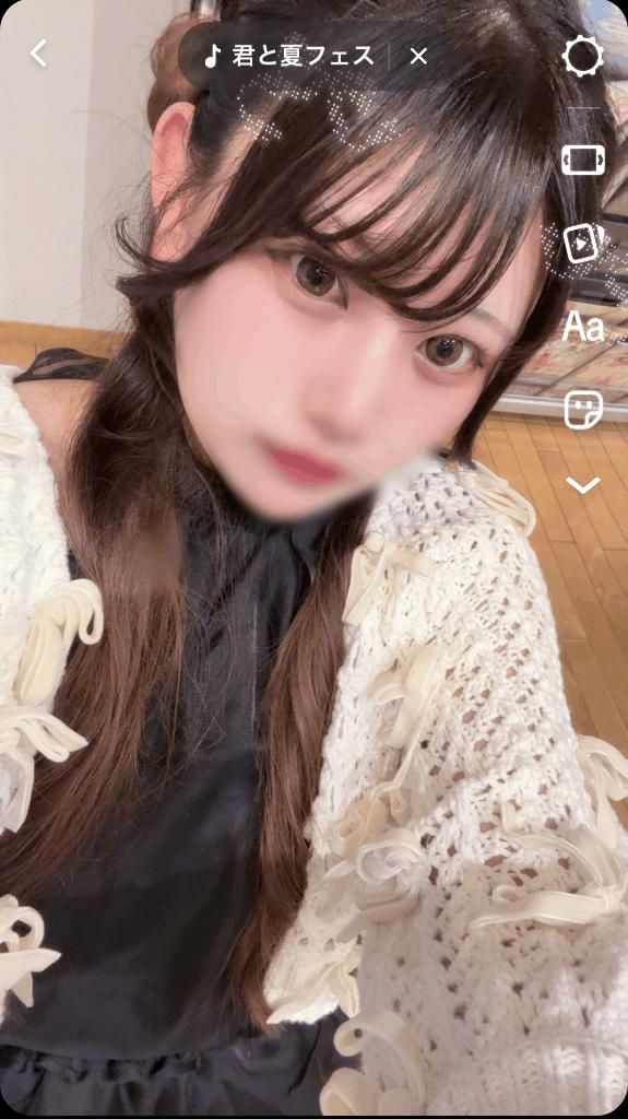 写メ日記サムネイル