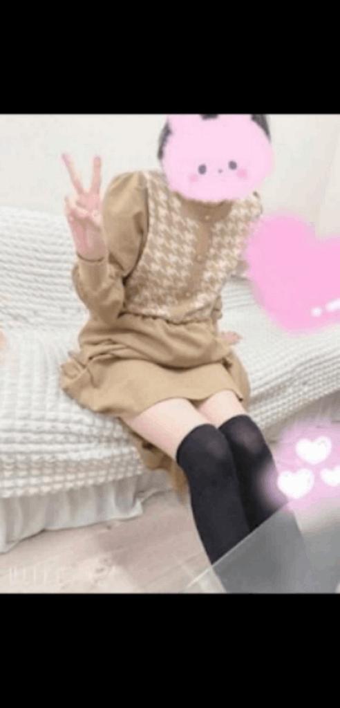 写メ日記サムネイル