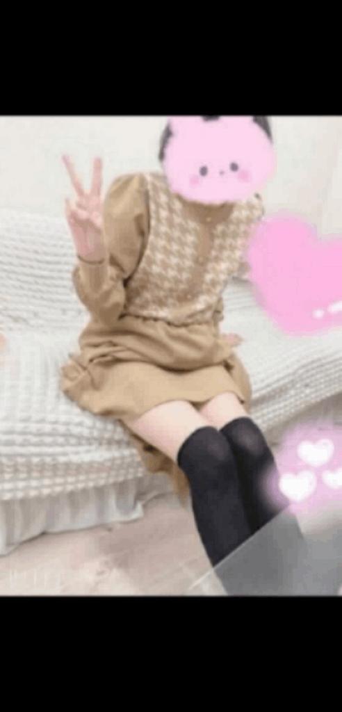 写メ日記サムネイル