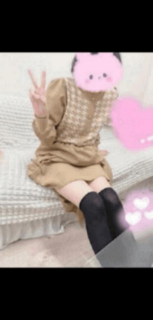 写メ日記サムネイル