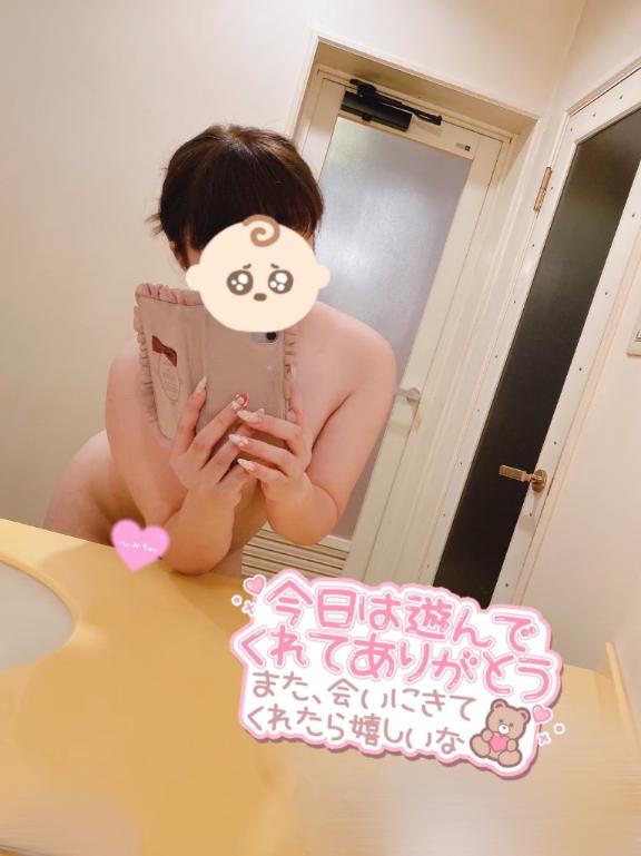 写メ日記サムネイル