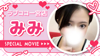 AKIMOTOMIMI 111 巨乳